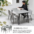 ダイニングテーブル 大理石調セラミック天板 0278 - BestKagu