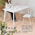 ダイニングテーブル 大理石調セラミック天板 0278 - BestKagu