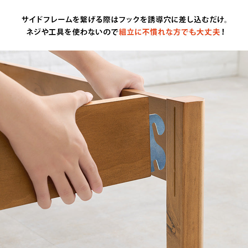 組立簡単 シングルベッド 【在庫品】 MB-5145S
