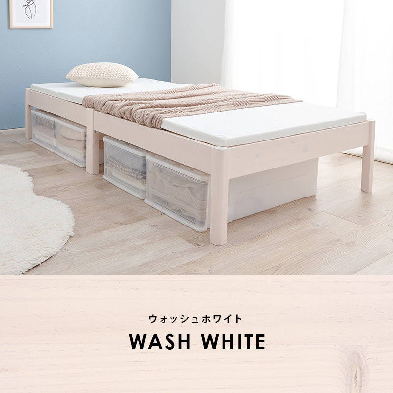 組立簡単 シングルベッド 【在庫品】 MB-5145S
