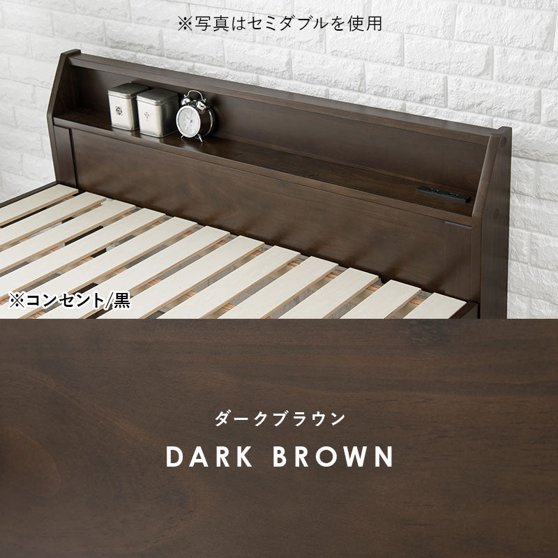 シングルベッド セミダブルベッド 【在庫品】 MB-5165S シングルベッド セミダブルベッド 【在庫品】 MB-5165S