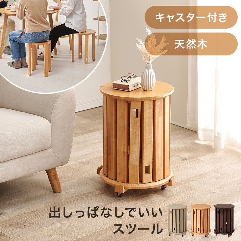 メープル不二屋　flowセンターテーブル GMFH63○メープル不二屋 センターテーブル リビングテーブル ロー