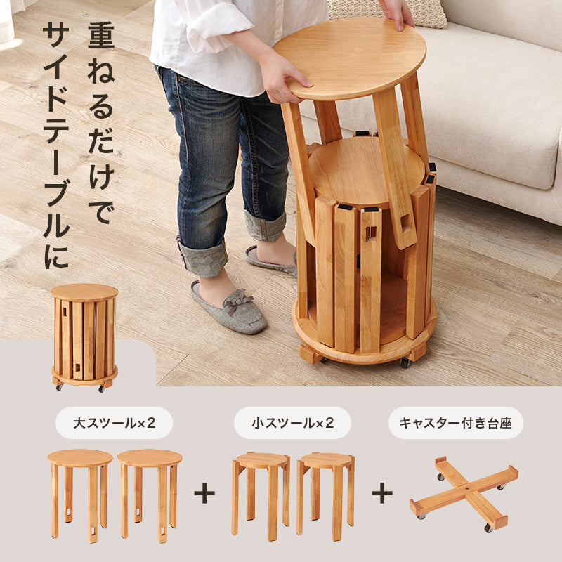 ソファーとオットマン、スツール、キャスター付きテーブル Amazon｜多機能5-in-1キューブソファスツール、キャスター付き