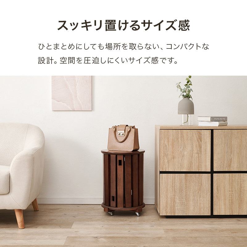 スツールセット天然木製 キャスター付き サイドテーブルとしても使用