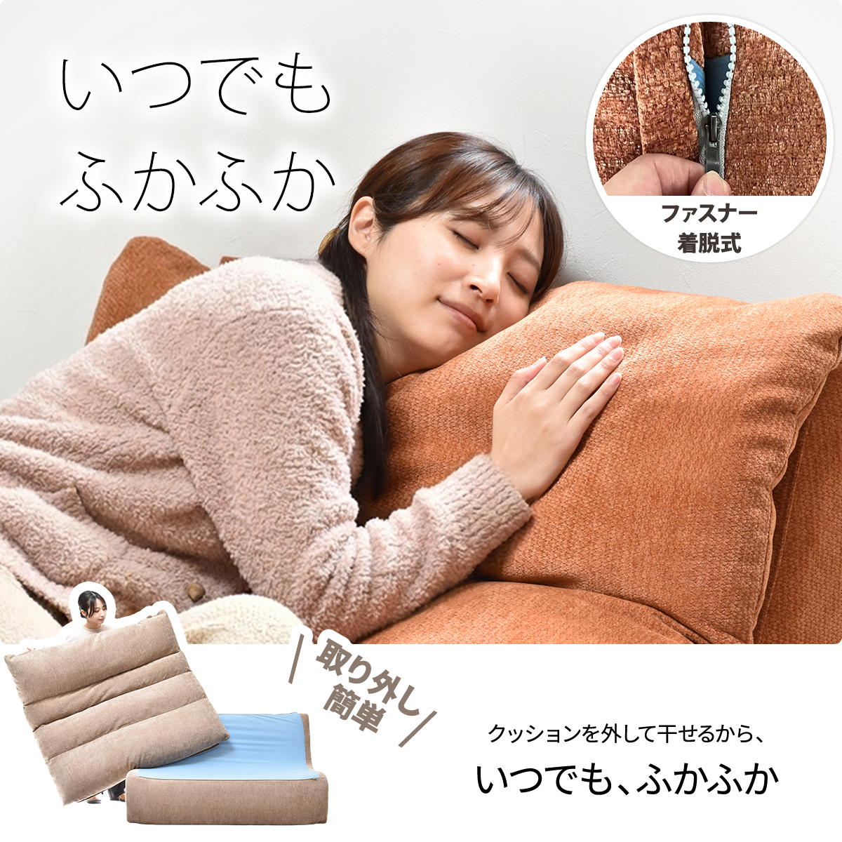 1～2人掛けソファ 実用性を融合した圧縮ソファ bb-0413