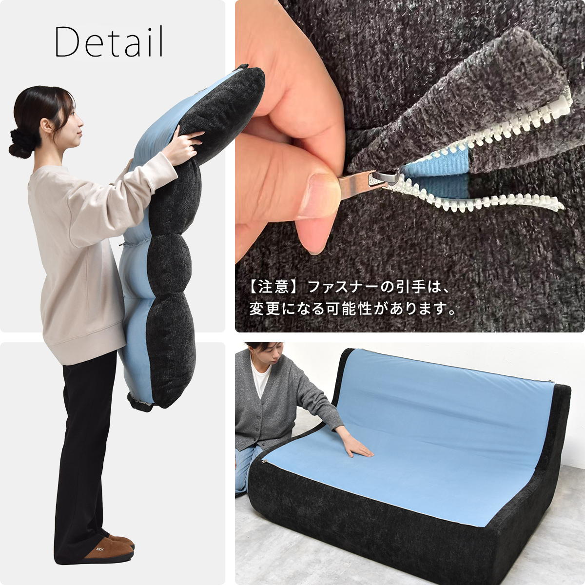 ソファ ファブリック 1~2人掛け 幅81.5・125.5cm カラー5タイプ bb-0413