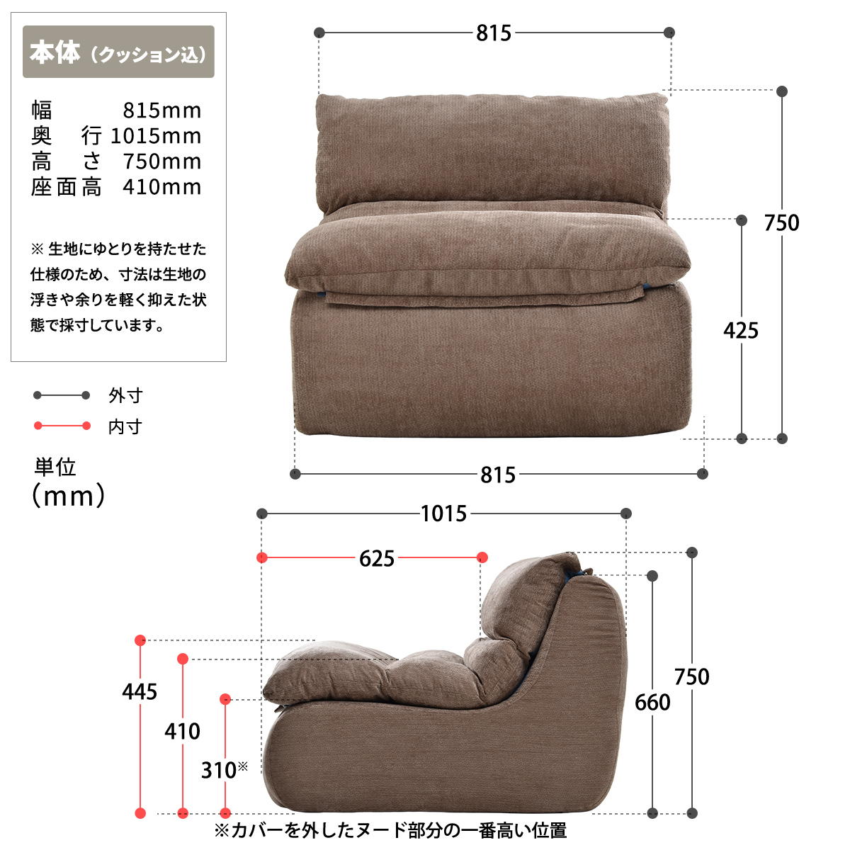 1～2人掛けソファ 実用性を融合した圧縮ソファ bb-0413