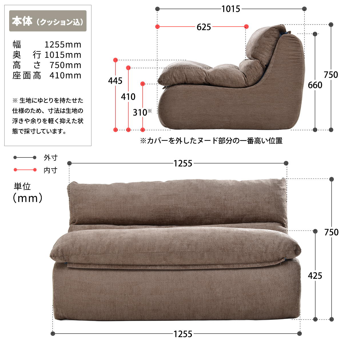 【yyu】ソファー 1～2人掛けソファ 実用性を融合した圧縮ソファ bb-0413