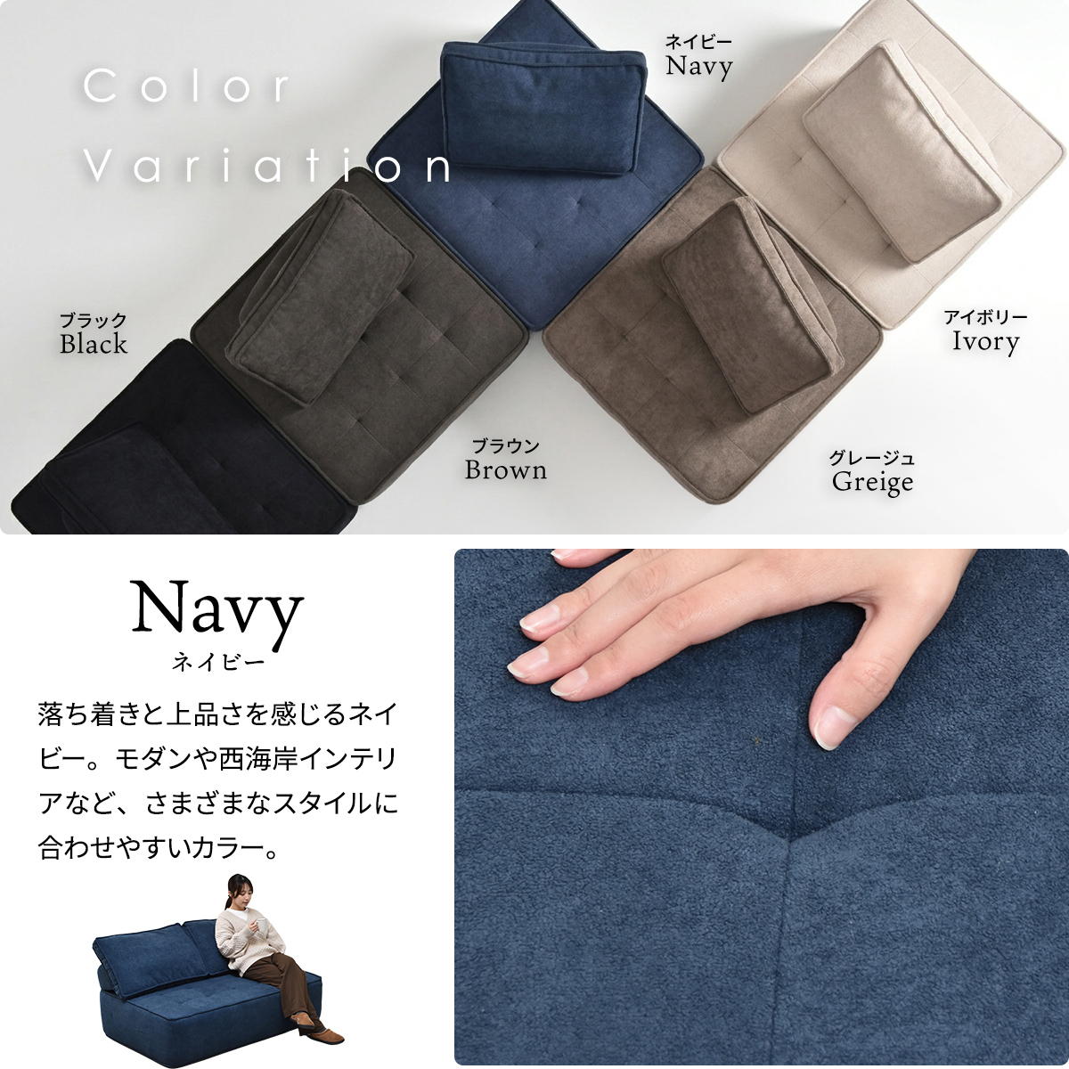 専用　さえら　アンリコクッション未使用2個 2人掛けアイランドソファ ONSF0415