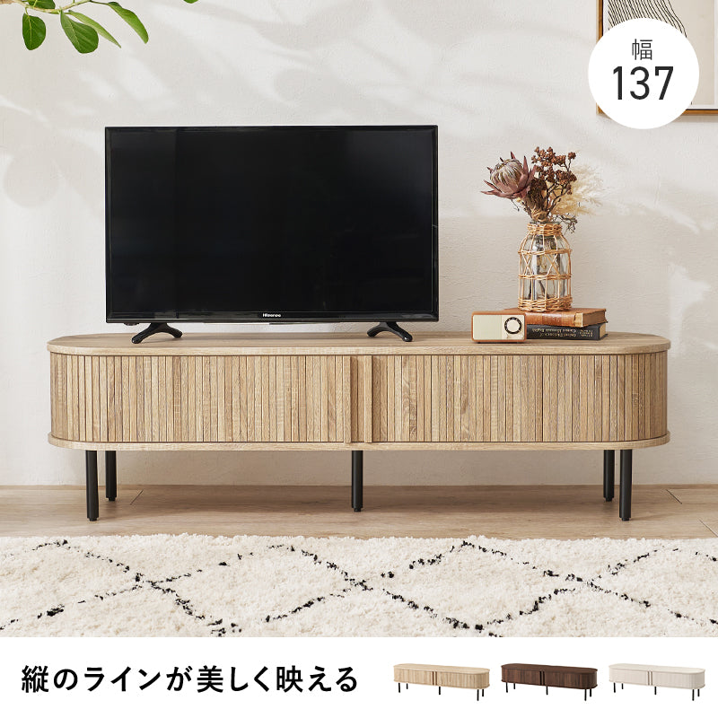 テレビボード TV台 リビングボード 収納テレビボード 【在庫品】 RTV-1411