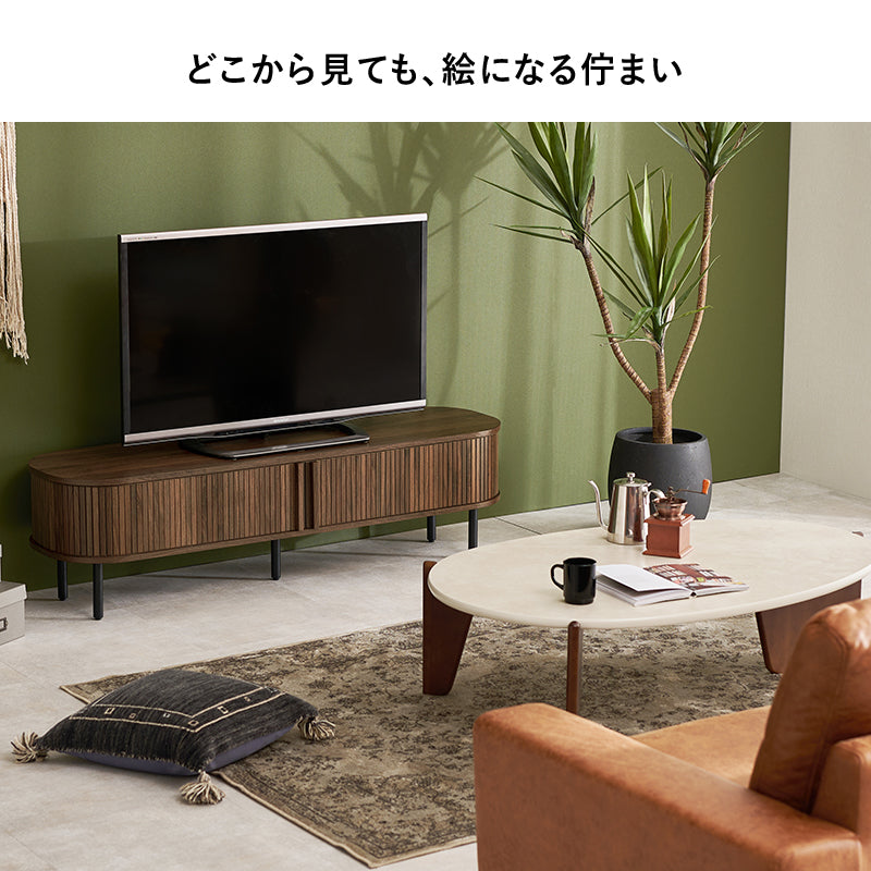 テレビボード TV台 リビングボード 収納テレビボード 【在庫品】 RTV-1411