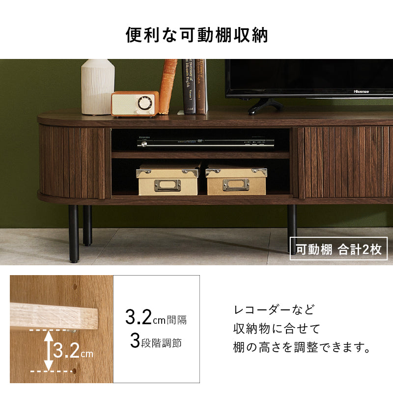 テレビボード TV台 リビングボード 収納テレビボード 【在庫品】 RTV-1411