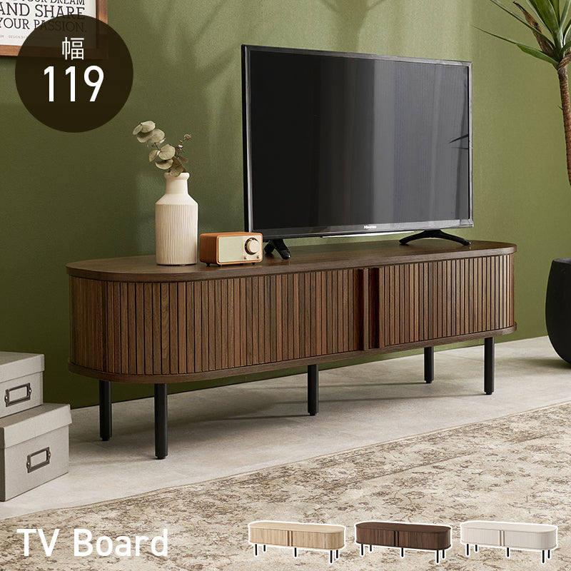 【在庫品】 テレビ台 幅119・137cm RTV-1411