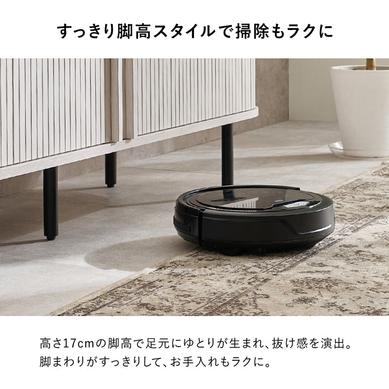【在庫品】 テレビ台 幅119・137cm RTV-1411