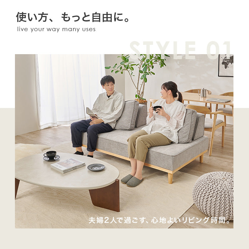 在庫品】ソファ・カウチソファアイランドソファ S-20