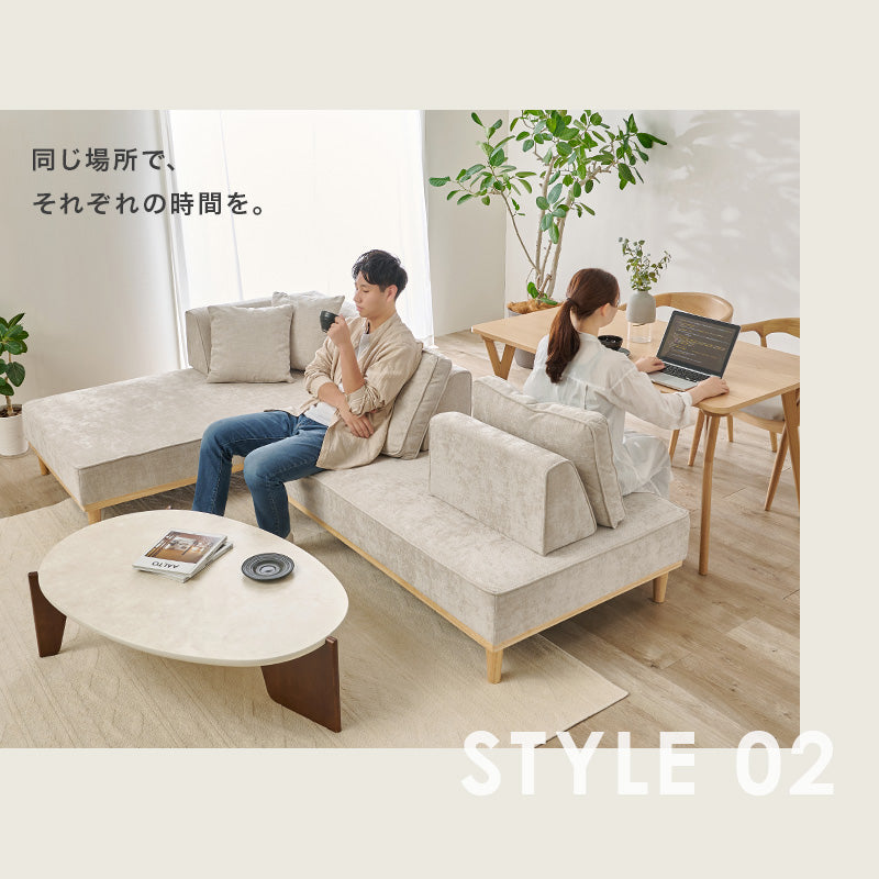 在庫品】ソファ・カウチソファアイランドソファ S-20