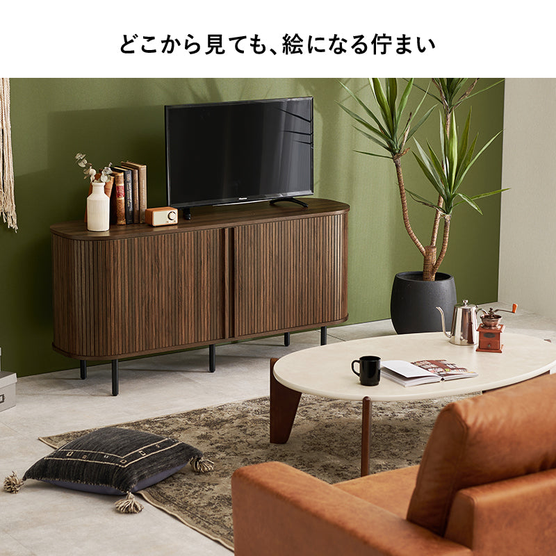 テレビボード TVボード TV台 【在庫品】RTV-1413