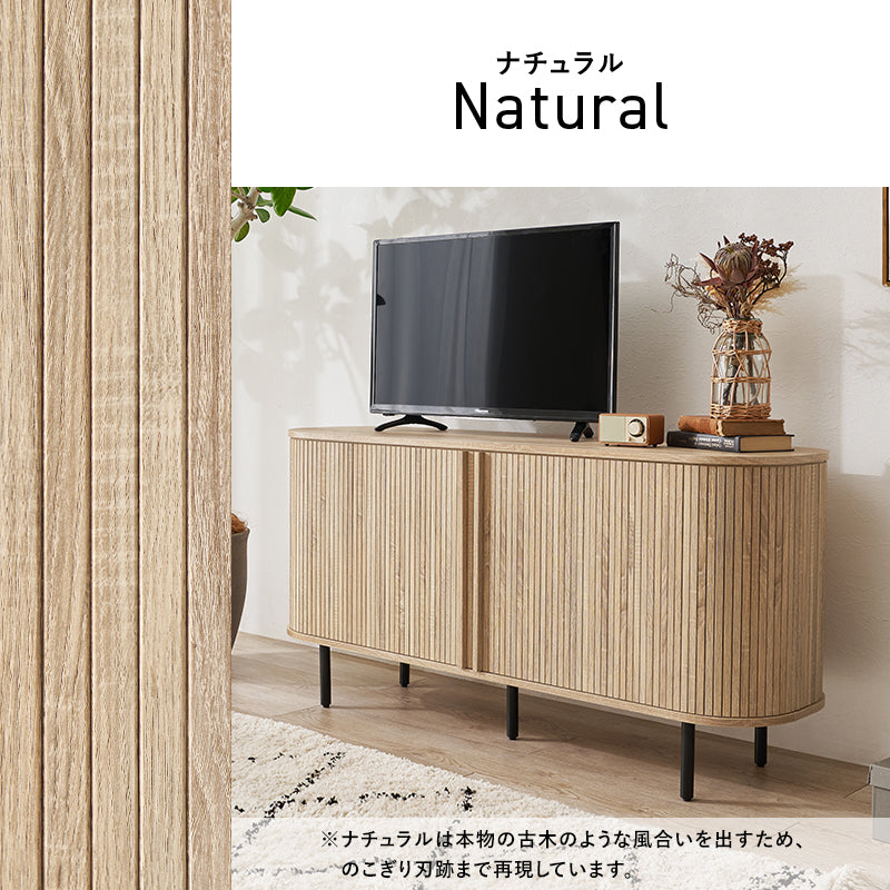 テレビボード　TVボード　TV台 【在庫品】RTV-1413