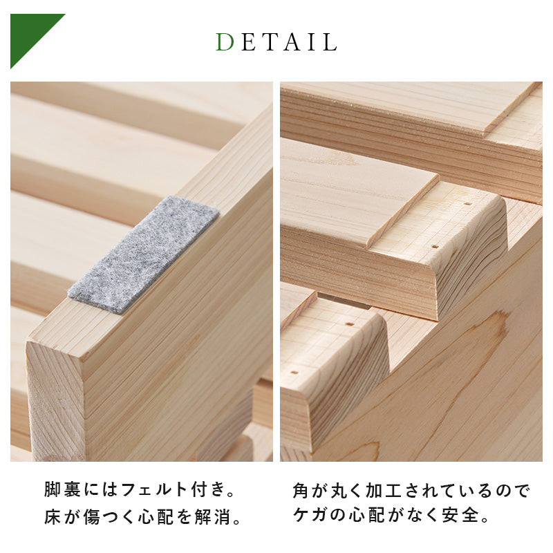 パレットベッド セミダブル シングル パレットベッド専用 追加床板 WB-7723 パレットベッド セミダブル シングル パレットベッド専用 追加床板 WB-7723