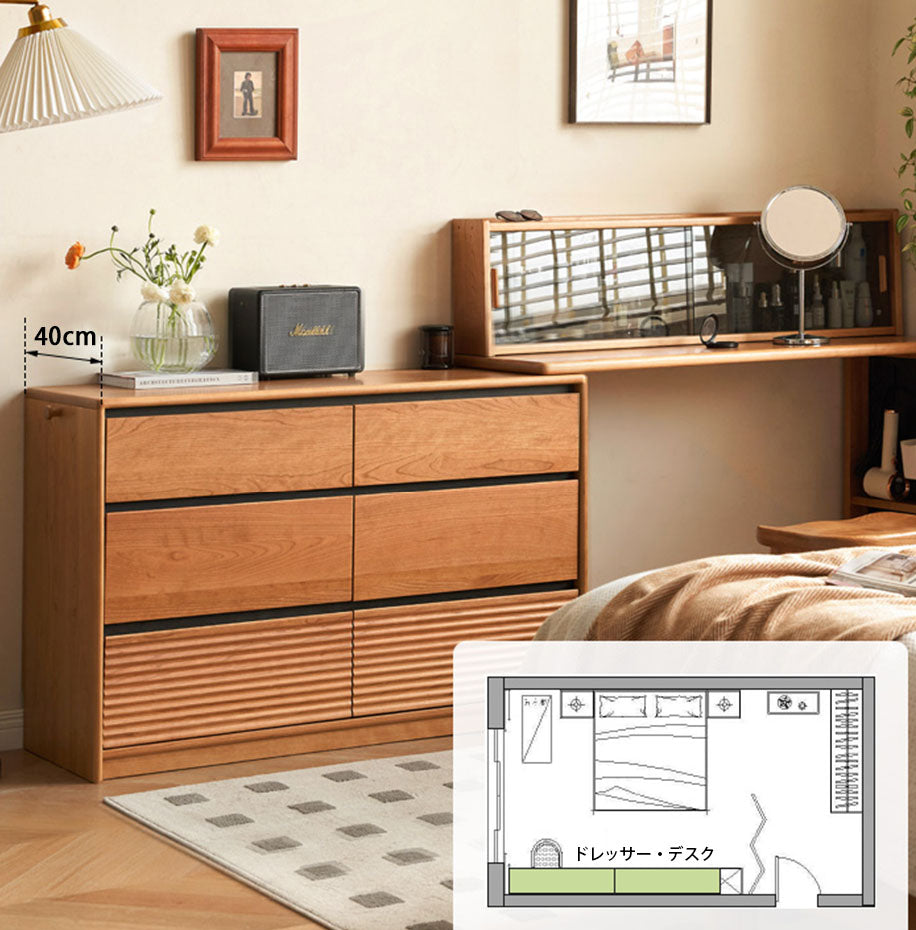 伸長式ドレッサー デスク・チェスト収納付き Y00D10