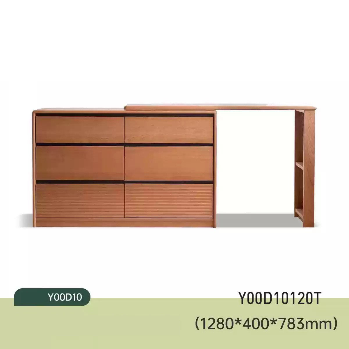 伸長式ドレッサー デスク・チェスト収納付き Y00D10