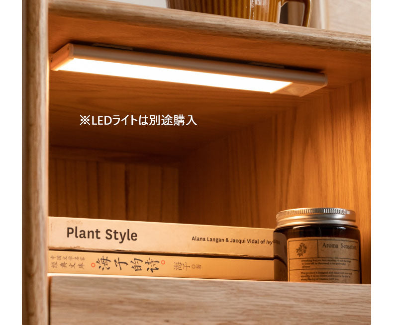 ナイトテーブル オーク無垢材使用 幅30cm LEDライト別途購入 ナチュラル Y83A04