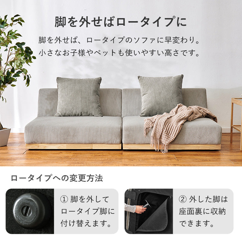 ソファ ソファベッド ローソファ単品4WAYソファベッド【在庫品】ass-4441