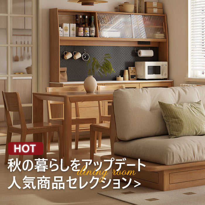 家具・インテリア Nxhhgdhyudkkdjn 家具 おしゃれ インテリア ソファ テーブル 椅子 通販 サイト
