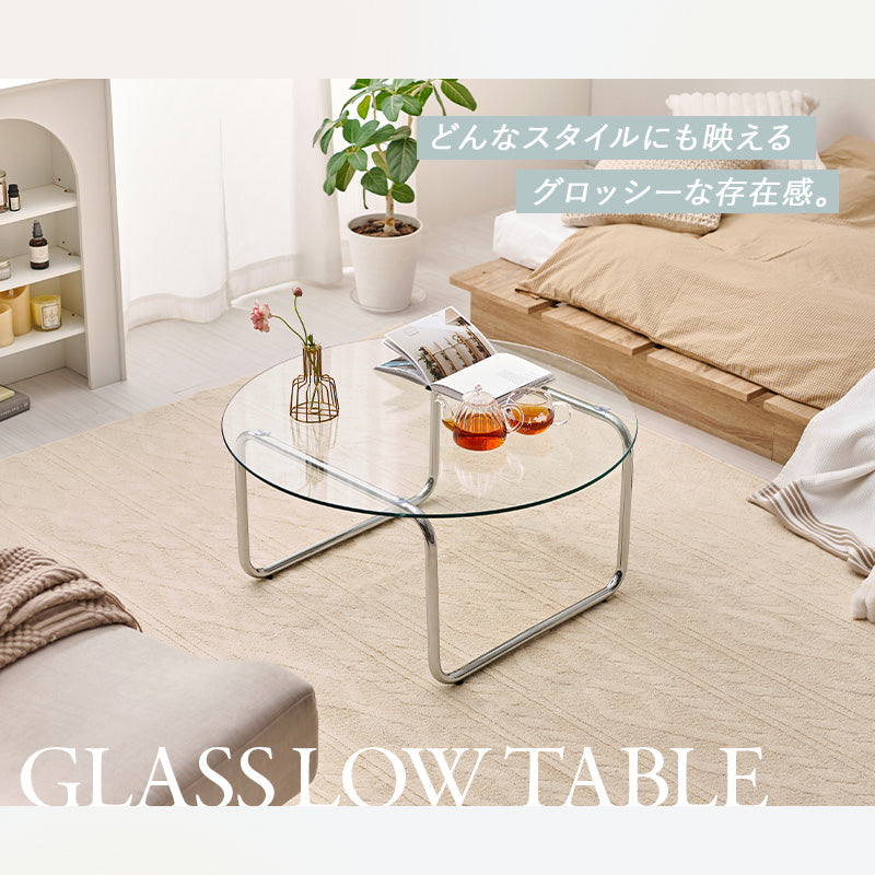 幅80◆シンプルながらも存在感を放つガラステーブル 大人かわいい BT-8661 在庫品】ガラステーブル ローテーブル リビングテーブル BT-8661