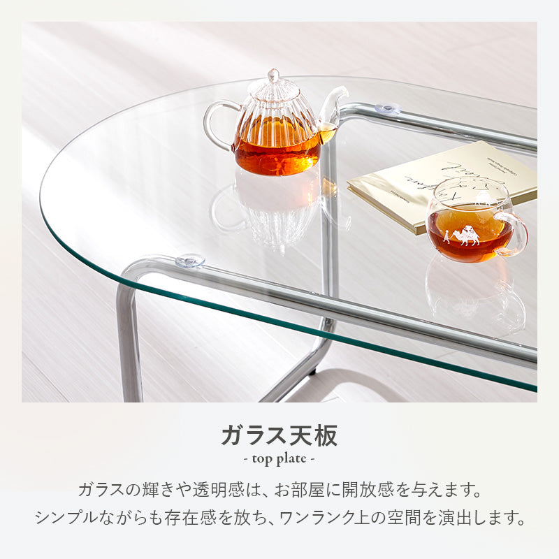 幅80◆シンプルながらも存在感を放つガラステーブル 大人かわいい BT-8661 幅80◇シンプルながらも存在感を放つガラステーブル 大人