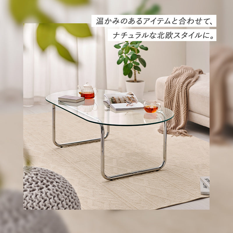 在庫品】ガラステーブル ローテーブル リビングテーブル BT-8661