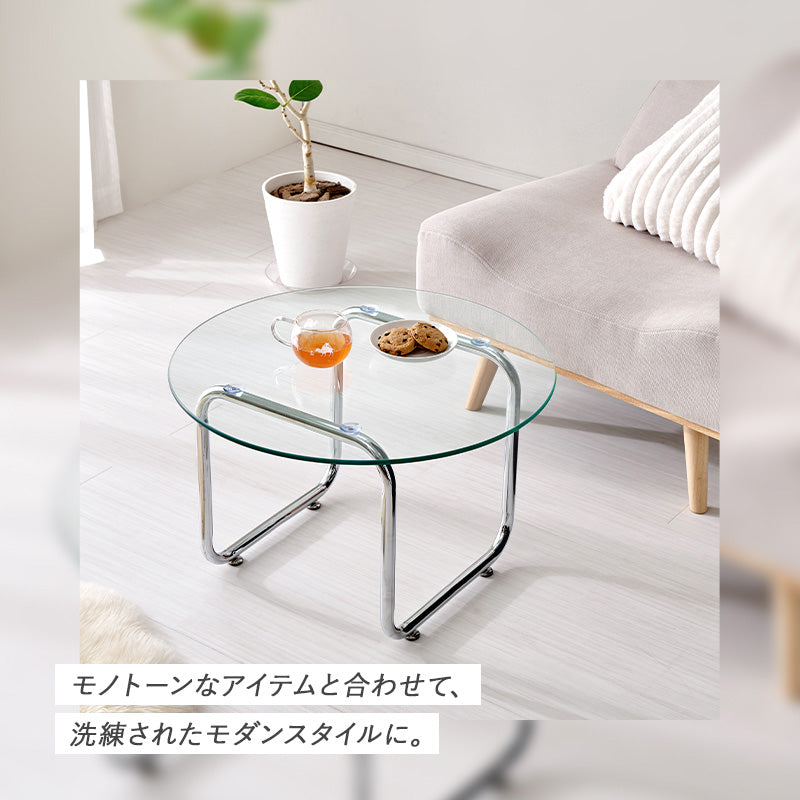 一部在庫品】ローテーブル リビングコーヒーテーブル ガラステーブルBT