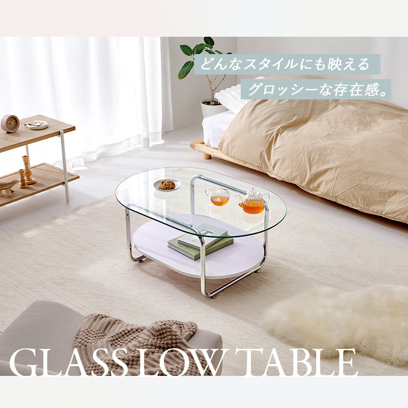 ガラステーブル コーヒーテーブル オーバル型テーブル【一部在庫品】BT