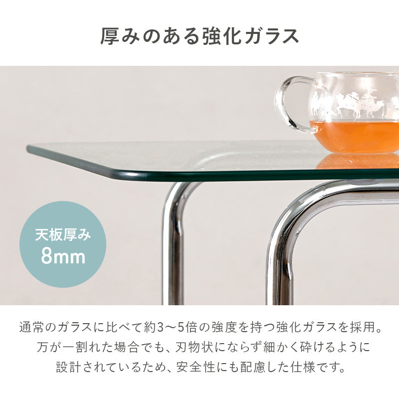 コーヒーテーブル 長方形正方形 ガラステーブル クリアサイドテーブル