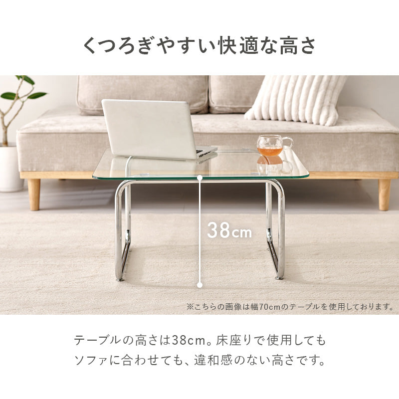 コーヒーテーブル 長方形正方形 ガラステーブル クリアサイドテーブル