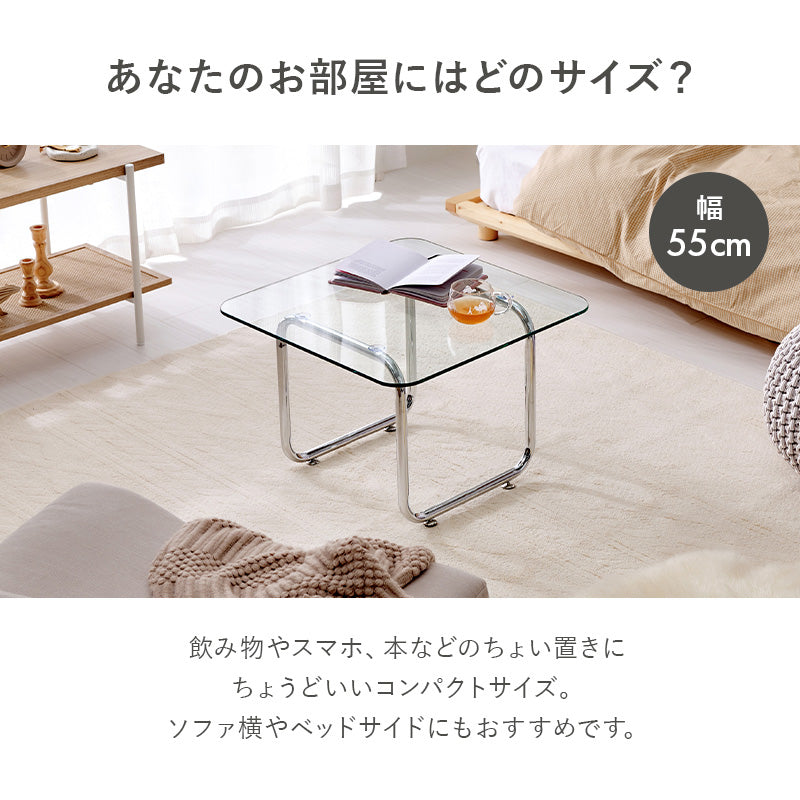 コーヒーテーブル 長方形正方形 ガラステーブル クリアサイドテーブル コーヒーテーブル 長方形正方形 ガラステーブル クリアサイドテーブル