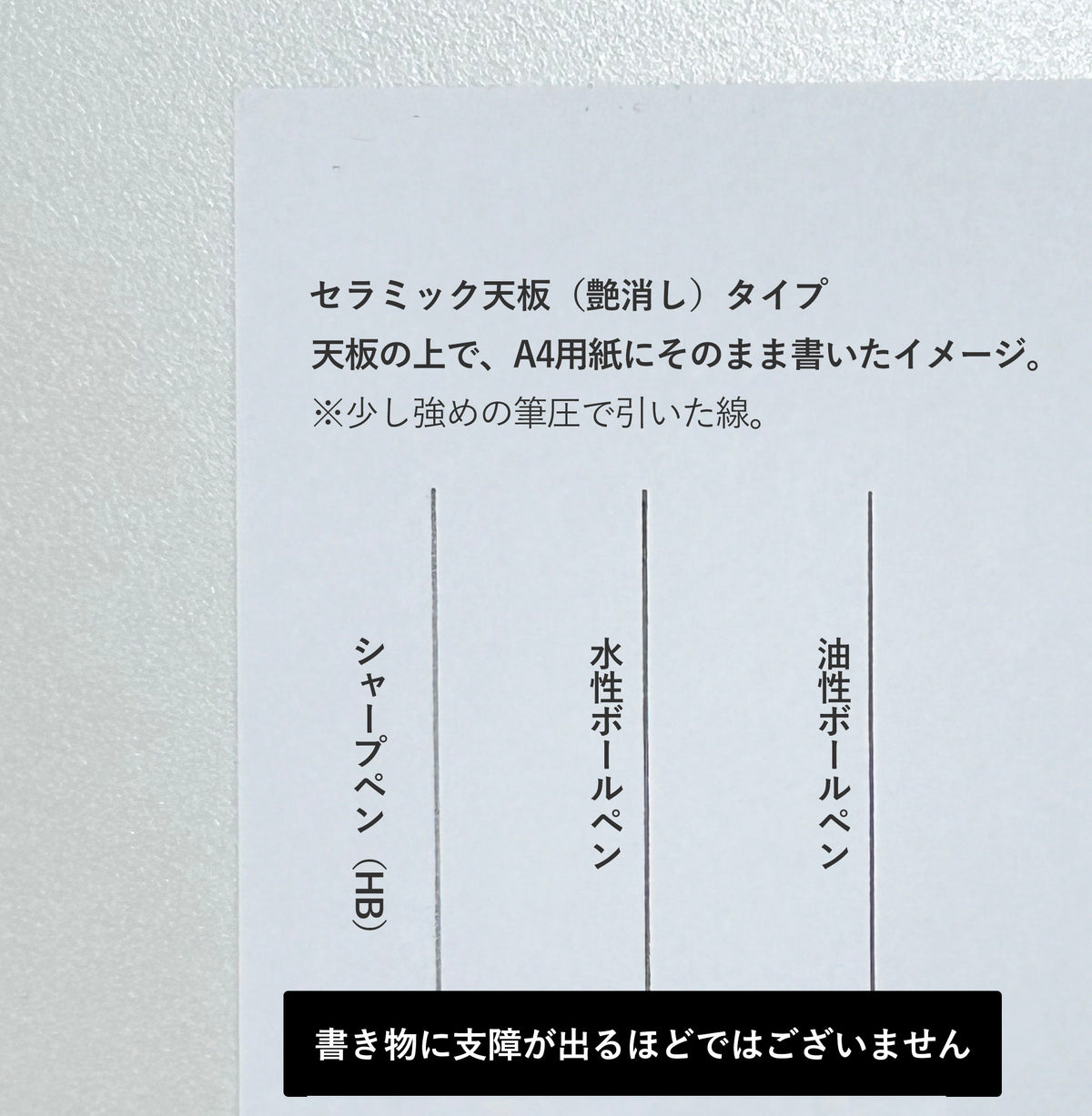 センターテーブル ローテーブル セラミック天板　オシャレ 大理石風　htt-3545