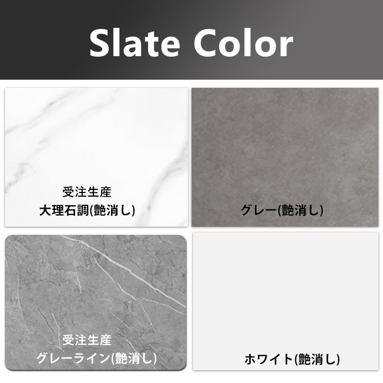 ダイニングテーブル　リビングテーブル長方形　セラミック天板+木材脚フレーム　hagst-6220