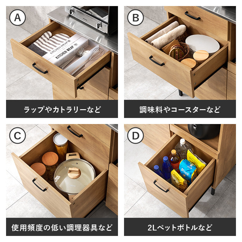キッチン キャビネット 電子レンジ収納キャビネット 一人暮らし