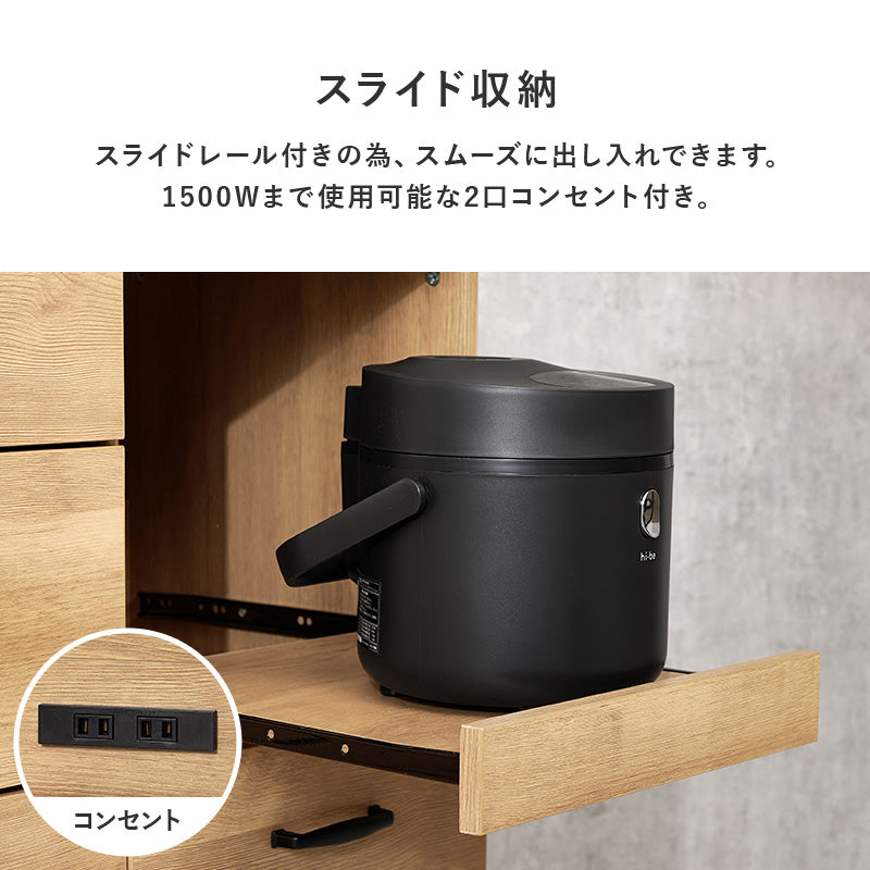 キッチン キャビネット 電子レンジ収納キャビネット 一人暮らし