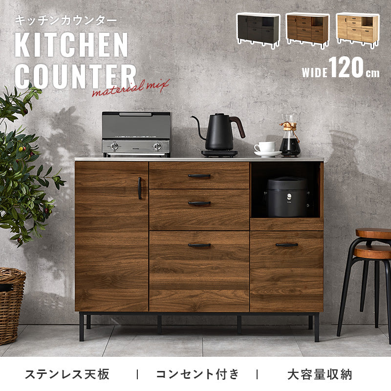 キャビネット・チェスト家具・インテリアショップ-BEST KAGU｜公式