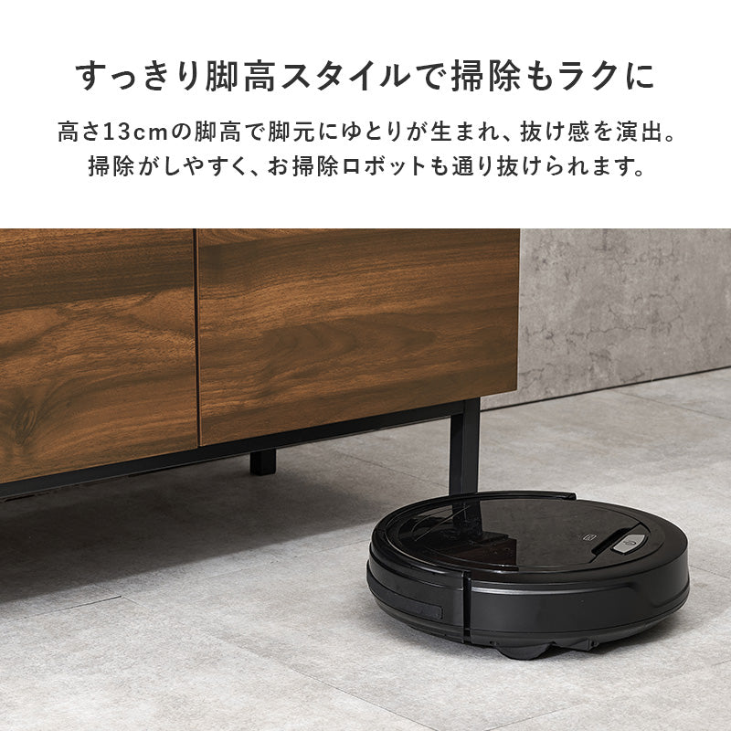 キッチンキャビネット 電子レンジキャビネット 幅120cm CKC-7161