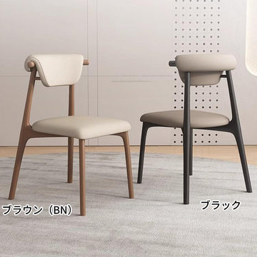 Oak PU Leather Chair | Modern Design Comfortable Seating fjx-2666