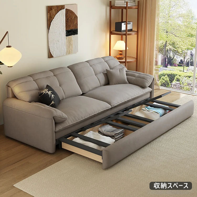 ソファベッド 収納付き 二人掛け ソファ 三人掛け 2.5人掛け