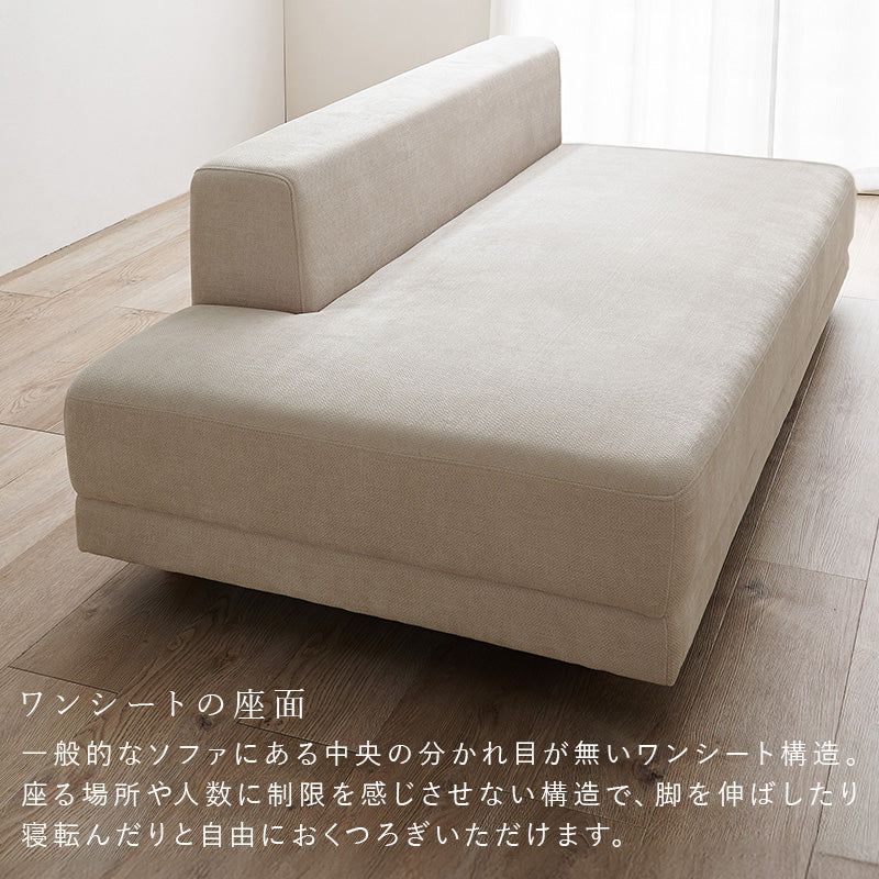 ソファ　エルマ2P 2人掛け リビングソファークッション　elma-2p - BestKagu