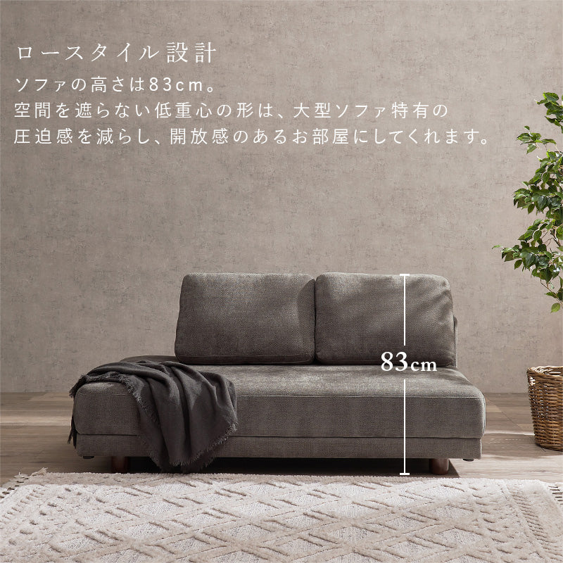 ソファ　エルマ2P 2人掛け リビングソファークッション　elma-2p - BestKagu