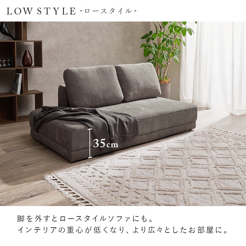 ソファ　エルマ2P 2人掛け リビングソファークッション　elma-2p - BestKagu
