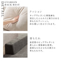 ソファ　エルマ2P 2人掛け リビングソファークッション　elma-2p - BestKagu