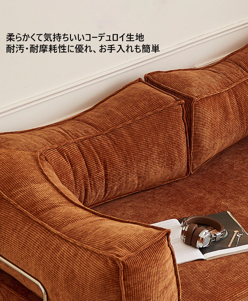 【実店舗展示中】 ソファベッド コーデュロイ 2WAY カラー5タイプ fajbr-6002