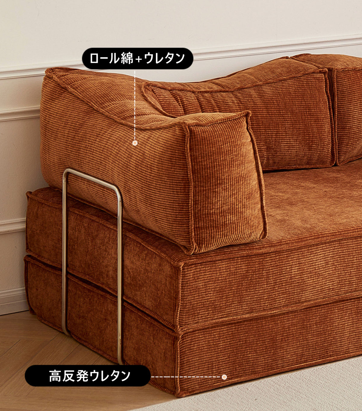 【実店舗展示中】 ソファベッド コーデュロイ 2WAY カラー5タイプ fajbr-6002